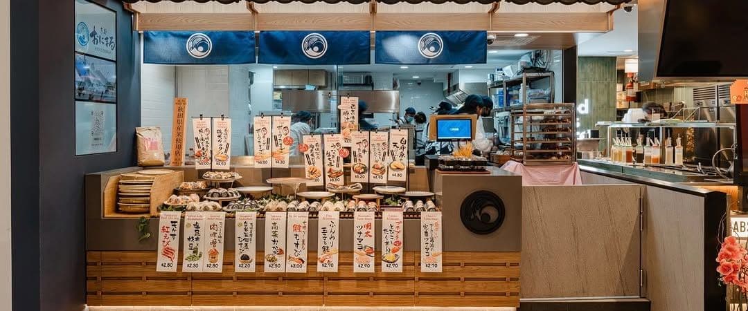 Kyoto Onimaru